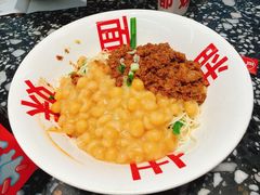 -胖妹面庄(香饵胡同店)