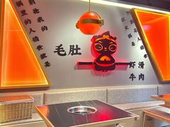 -蜀大侠火锅(四川北路店)