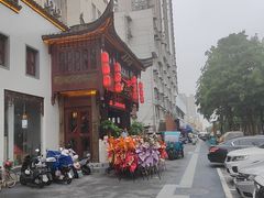 -龙川徽府(雨山路店)