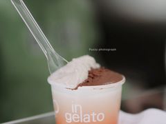 -Dip in Gelato(富民路店)