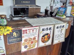 -周大娘牛乳(旧寨古村总店)