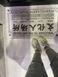 -樂色刺青-纹身TATTOO