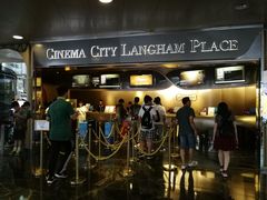 售票处-GALA CINEMA(朗豪坊购物商场店)
