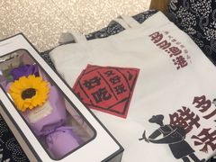 -云天楼国鼎喜宴中心(国鼎店)
