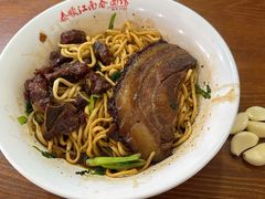 -泰顺江南春面馆
