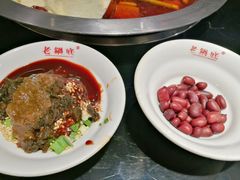 -吴记老锅底麻辣火锅(福州路店)