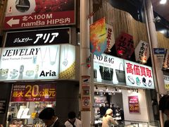 -心斋桥