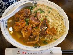 -佳面馆·竹升云吞面·爽鱼皮·牛腩面(易发店)