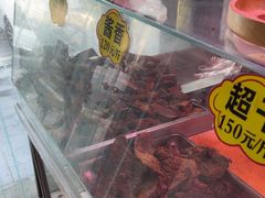 -马占光牛肉干(大召店)