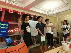 -ME Marvel English 麦迩威英语(万象城校区)