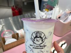 吃米酸奶-我是酸奶君(壹方城店)