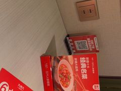-九毛九西北菜(番禺万达店)