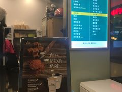 -1点点(国浩长风城商业广场店)