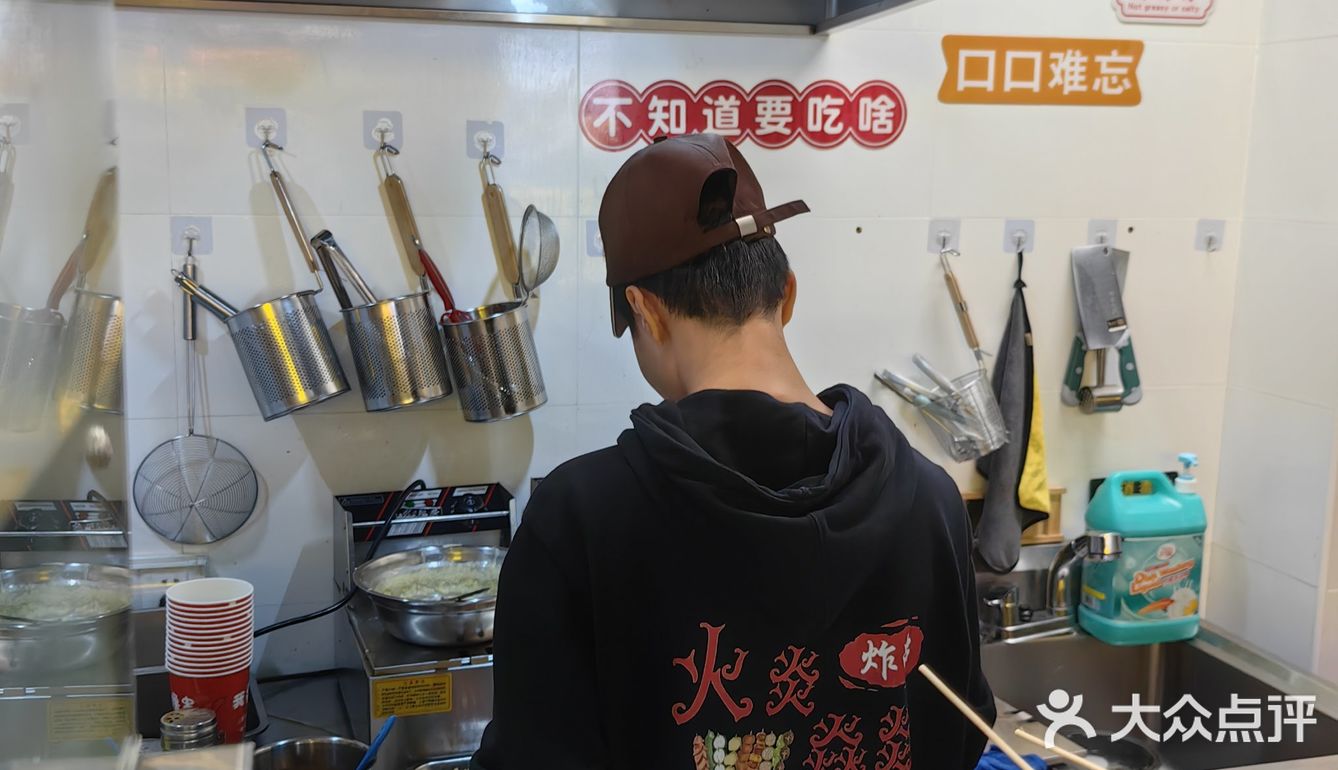 生熟不分，怎能放心