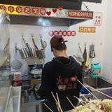 生熟不分，怎能放心