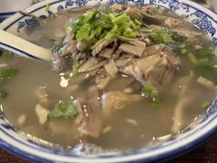 -老三羊汤【北兴隆街店】