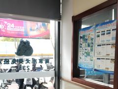 -艾贝尔宠物医院·24H转诊中心·肿瘤猫专科(江宁双龙店)