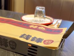 -钱锋炭缸烧烤(南湖大路总店)