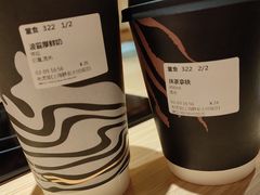 -老虎堂TIGER SUGAR