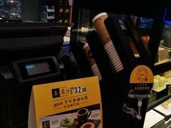 -麦当劳(田林好又多店)