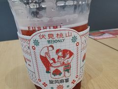-伏小桃(萧山银隆店)