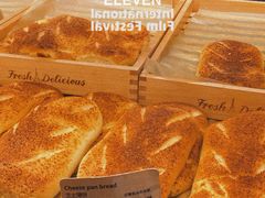 -bItBakery(岭南站店)
