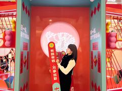 -天虹购物中心(深圳龙华店)