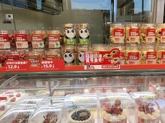 -味多美蛋糕(双合地铁店)
