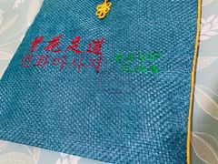 -繁花足道(梅江店)