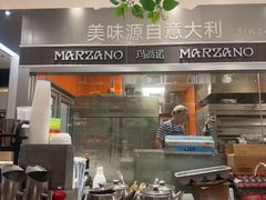 -玛尚诺意式餐厅(官舍店)