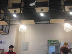 -竹叶涮肉坊(总店)