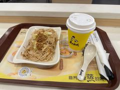 -真功夫(凯美大厦店)