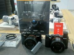 -Sony Store 索尼(来福士店)