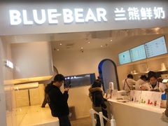 -兰熊鲜奶(西直门凯德mall店)
