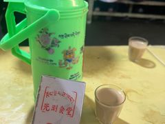 -老光明岗琼甜茶馆