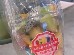 -胡麻地果研所(兰州中心BM店)