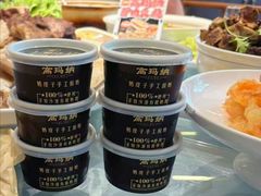 -高玛纳驴肉火烧(河间总店)