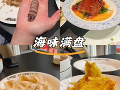 -常鲜楼常来尝鲜海胆馆(星海店)