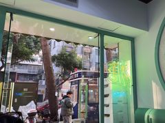 -糖潮糖水铺(省府店)