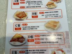 -香港新发烧腊茶餐厅(书城店)