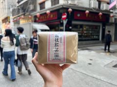 -华联发展销售中心(十月初五街店)