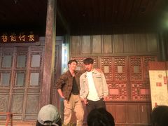 -马家大院