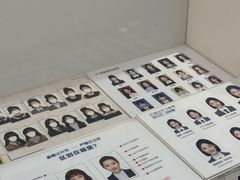 -天真蓝照相馆(杭州滨江宝龙店)