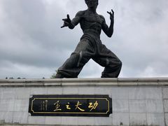 -李小龙乐园(顺德均安店)