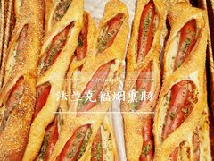 -那家面包房(珠江路店)