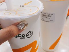 -CoCo都可(中闽嘉禾店)