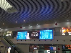 -金华站