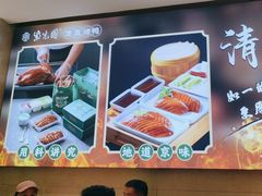 -紫光园(劲松店)