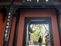 -白帝城·瞿塘峡景区