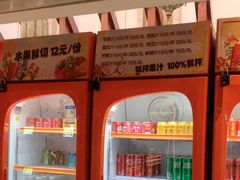 -天津瀚金佰九号温泉酒店(南楼地铁站店)